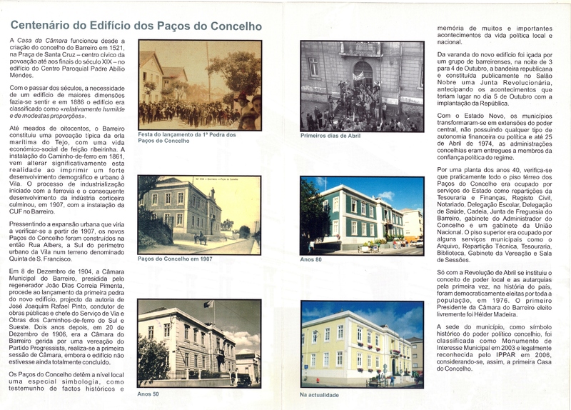 Centenário dos Paços do Concelho 2006 - Exposição_2.jpg Centenário dos Paços do Concelho 2006 - Exposição_2.jpg