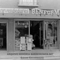 rua m bombarda_662.JPG